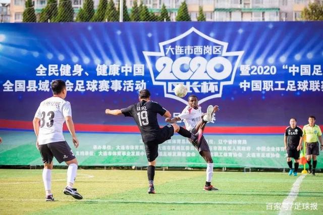 上海海港：联赛重启立刻上大量 武磊状态难达100%