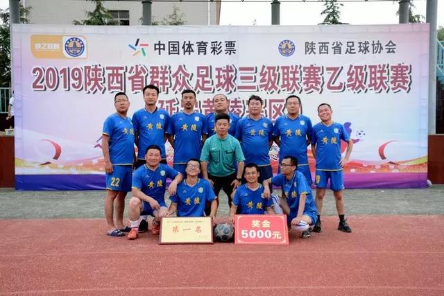 世俱杯夺冠赔率:曼城力压皇马领跑 多特被看衰